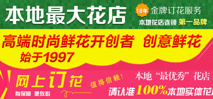 短信轰炸在线